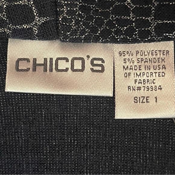 Chico’s Black With Metallic Silver Animal Print Party Event Jacket NWT Size 8 - Picture 8 of 12